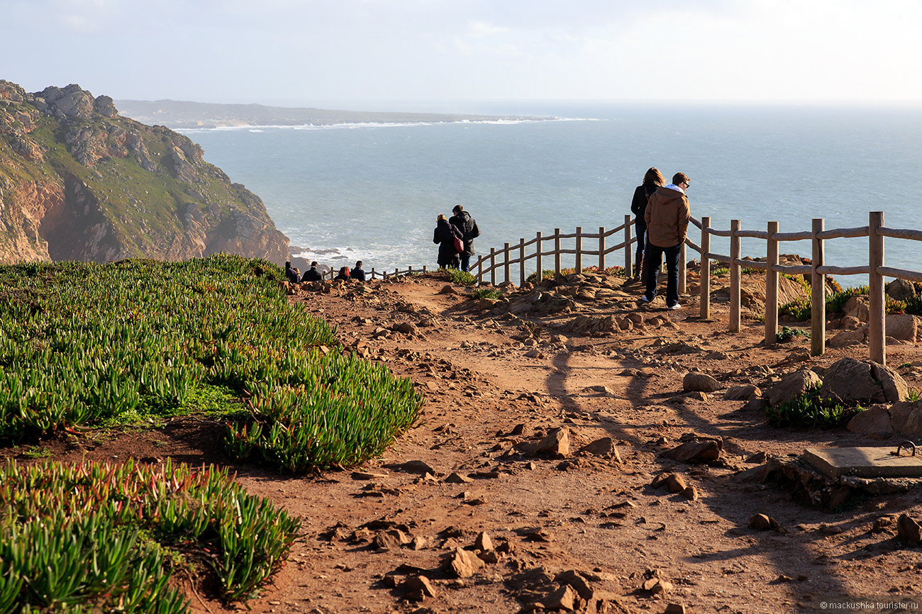 Cabo da Roca